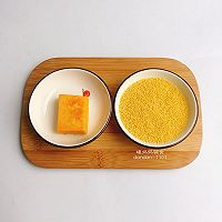 南瓜小米糊的做法图解1