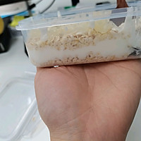 酸奶燕麦的做法图解1
