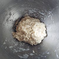 轻法式酵种主食吐司（内附天然酵种培养，低糖低脂）的做法图解4
