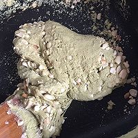 牛轧糖 （抹茶）（蔓越莓）的做法图解5