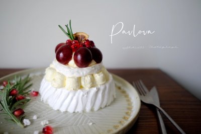 帕夫洛娃女神蛋糕