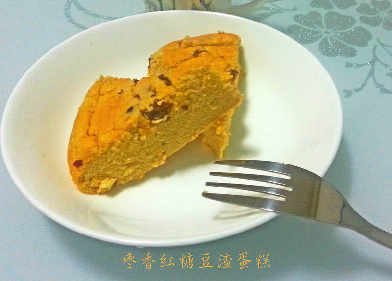#健康早餐从杂粮开始#枣香红糖豆渣蛋糕
