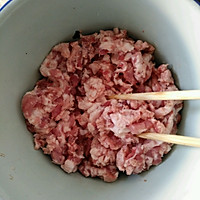 韭菜猪肉饺子（详细版）的做法图解3