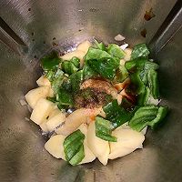 #全电厨王料理挑战赛热力开战！#秒杀外卖的肉沫烩土豆米博来做的做法图解3