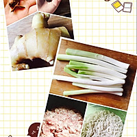 肉包子的做法图解2