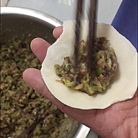 羊肉葱花+韭菜大虾饺子的做法图解4