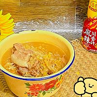 #做川菜，用豪吉#川香之酸菜炖五花肉的做法图解7