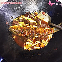 #太太乐鲜鸡汁蒸鸡原汤#泡椒血旺鱼的做法图解9