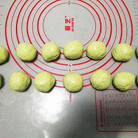 鼠曲草五仁青团#中粮我买，我是大美人#的做法图解12
