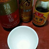 绝代双椒豆腐的做法图解5