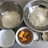 卡通馒头，剥皮香蕉馒头的做法图解1
