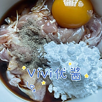 辣子鸡的做法图解1