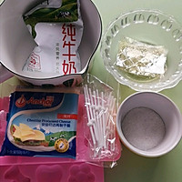#憋在家里吃什么#奶酪棒的做法图解1