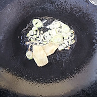 蛤喇豆腐的做法图解3