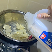 轻乳酪蛋糕（超详细）的做法图解1