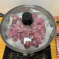 爆浆芝士紫薯仙豆糕网红仙豆糕的做法图解1