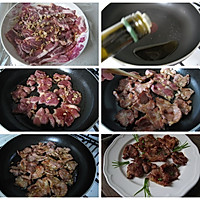 两步搞定焦香四溢，入口嫩滑的无敌私厨美味--【香煎梅花肉】的做法图解3