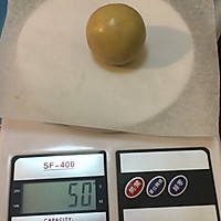 木糖醇莲蓉蛋黄月饼（糖尿病人可食用）的做法图解15