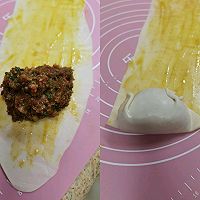 酥脆好吃‼️猪肉大葱肉酥饼的做法图解6