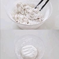 #素食主义#红糖糍粑的做法图解1