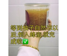 自制蜂蜜柚子茶的做法