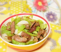 香蕉辣椒炒肉片的做法