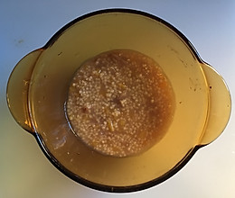 红枣南瓜小米粥（9个月辅食）的做法