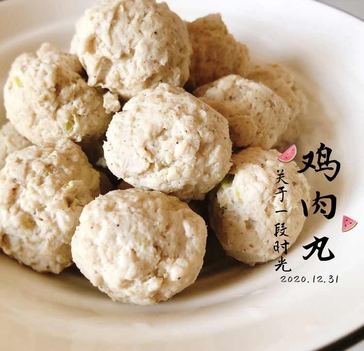 Q弹鸡肉丸的做法