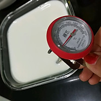电饭煲做【酸奶】的做法图解6
