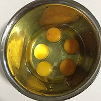 网红鸡蛋面的做法图解4
