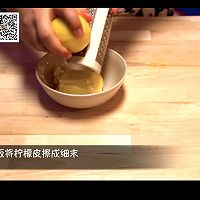 私味食光［柠香烤鸡］第十四集的做法图解2