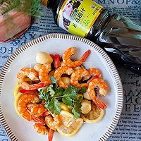 #珍选捞汁 健康轻食季#低卡捞汁柠檬虾的做法图解9