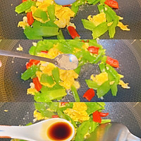 #仙女们的私藏鲜法大PK#夏季食苦瓜炒鸡蛋的做法图解8