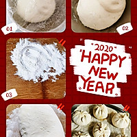 李氏茴香肉包的做法图解4