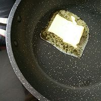 #网红美食我来做#抹茶蔓越莓雪花酥的做法图解2