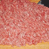 #不容错过的鲜美滋味#酸菜饺子的做法图解2