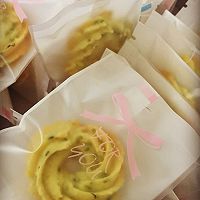 咸味葱香曲奇的做法图解8