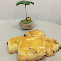蔓越莓奶酥的做法图解9