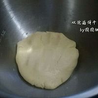 双孢菇饼干（仿真版）的做法图解9