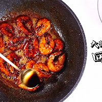 媛式油焖大虾——鲜香浓郁，酥烂入魂！#舌尖美味·油你掌勺#的做法图解16