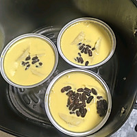 香蕉烤蛋奶（空气炸锅版）的做法图解5