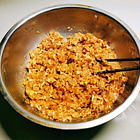 鸡汁三鲜水饺#太太乐鲜鸡汁芝麻香油#的做法图解6