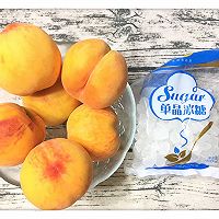 自制黄桃罐头的做法图解1
