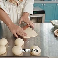 开心果巧克力包的做法图解17