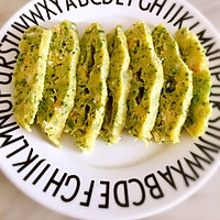 宝宝辅食-西兰花鲜虾鸡蛋糕的做法图解6