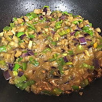 #换着花样吃早餐#茄子打卤面的做法图解10