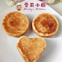 #麦子厨房#美食锅#三色车轮饼的做法图解10