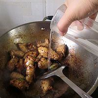 香辣鸡脖的做法图解20