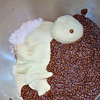 亚麻籽法棍#挚爱烘焙·你就是MOF#的做法图解3