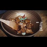 红烧猪蹄焖黄豆的做法图解6